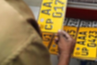 Generic placeholder image