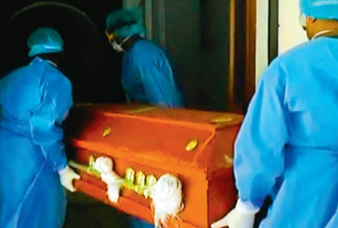 Generic placeholder image