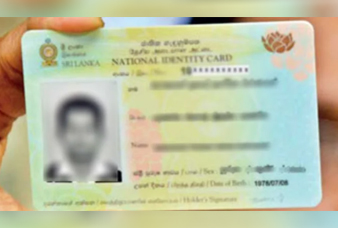 Generic placeholder image