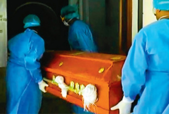 Generic placeholder image