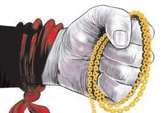 Generic placeholder image