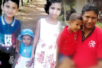 Generic placeholder image