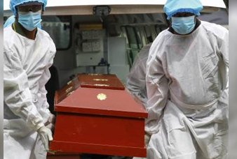 Generic placeholder image