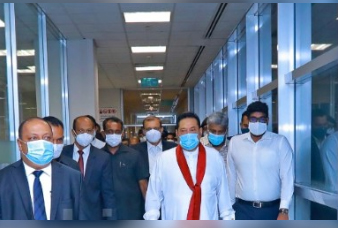 Generic placeholder image