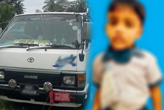 Generic placeholder image