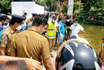 Generic placeholder image