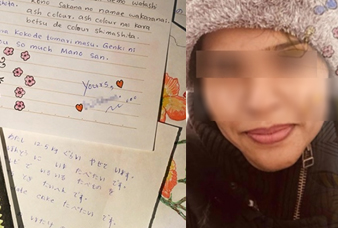 Generic placeholder image