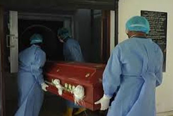 Generic placeholder image