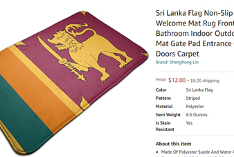 Generic placeholder image