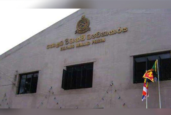 Generic placeholder image