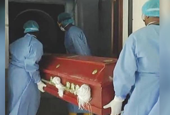 Generic placeholder image