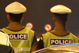 Generic placeholder image