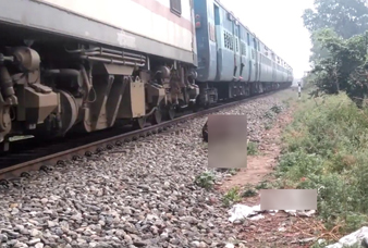 Generic placeholder image