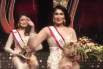 Generic placeholder image