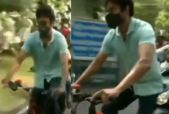 Generic placeholder image