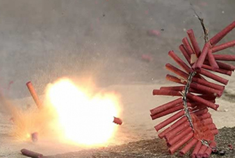 Generic placeholder image