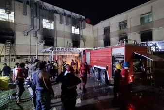 Generic placeholder image