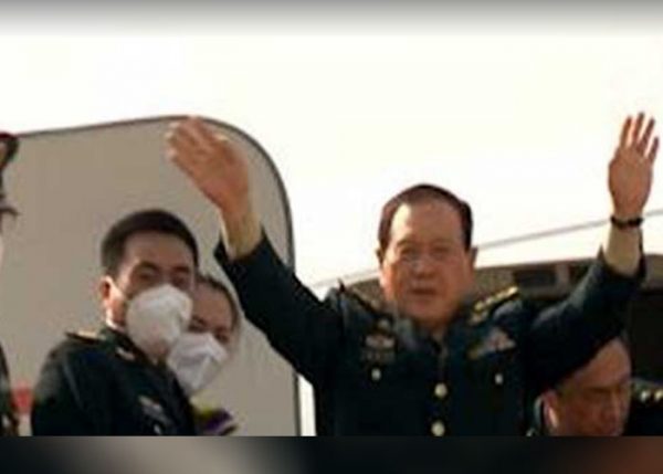 Generic placeholder image