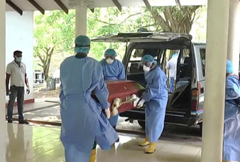 Generic placeholder image