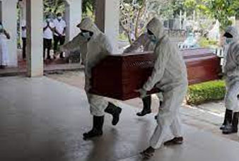 Generic placeholder image