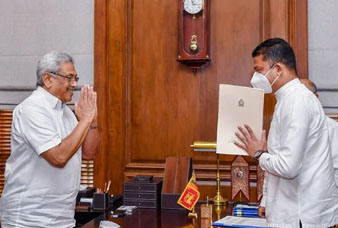 Generic placeholder image