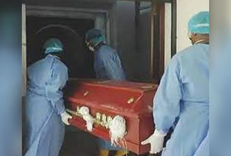 Generic placeholder image