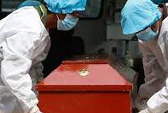 Generic placeholder image