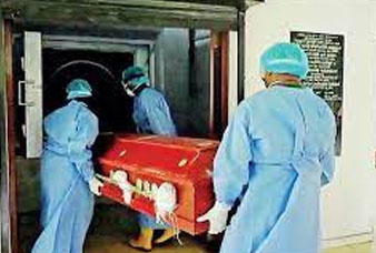 Generic placeholder image