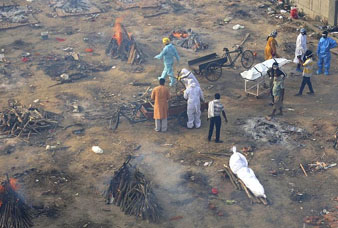 Generic placeholder image