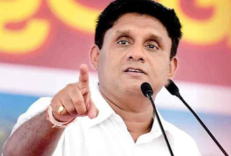 විපක්ෂනායකවරයාගෙන් නිවේදනයක්