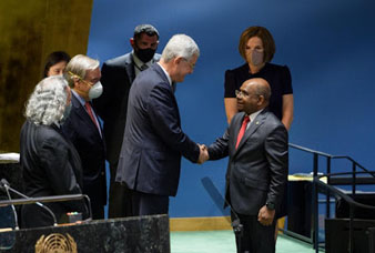 Generic placeholder image