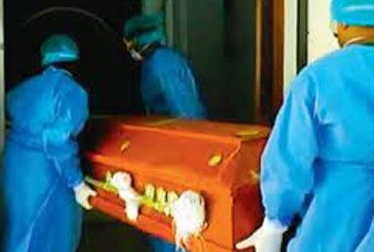 Generic placeholder image