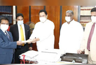 Generic placeholder image