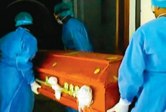 Generic placeholder image