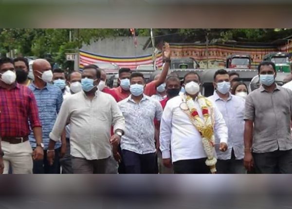 Generic placeholder image