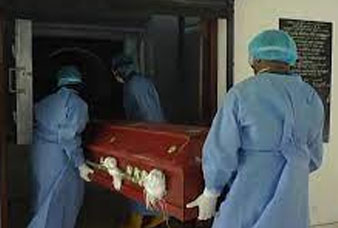 Generic placeholder image