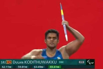 Generic placeholder image