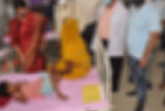 Generic placeholder image