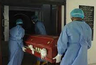 Generic placeholder image