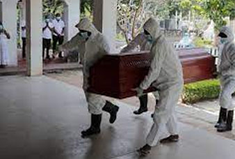 Generic placeholder image