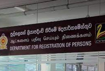 Generic placeholder image