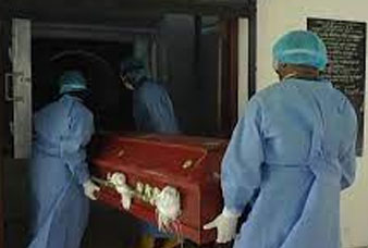 Generic placeholder image