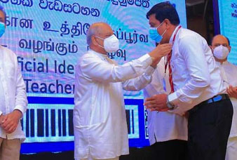 Generic placeholder image