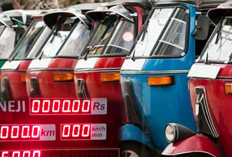 Generic placeholder image