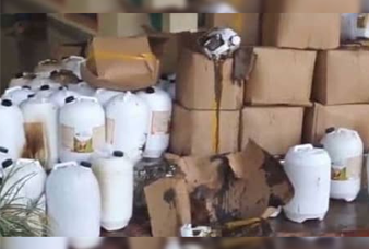 Generic placeholder image