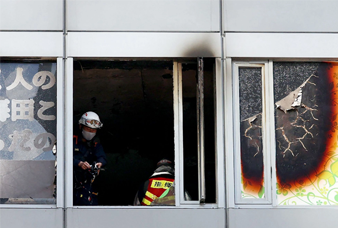 Generic placeholder image