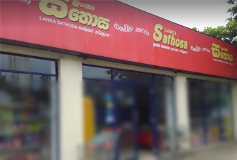 Generic placeholder image