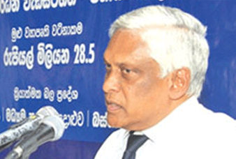 Generic placeholder image