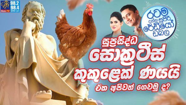 Generic placeholder image