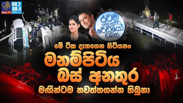 Generic placeholder image